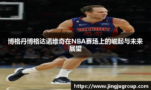 PP电子官方网站