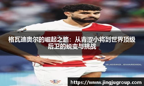 PP电子试玩平台