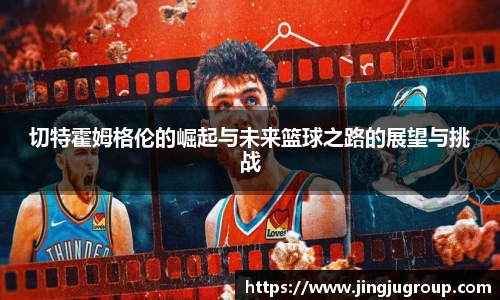 PP电子官方网站