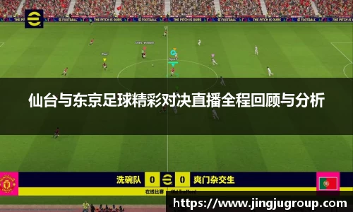 PP电子试玩平台