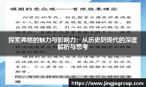 PP电子试玩平台